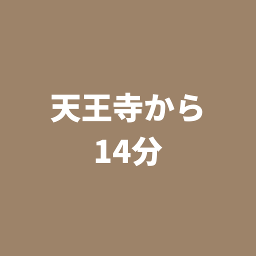 名称未設定 (512 × 512 px) (49)