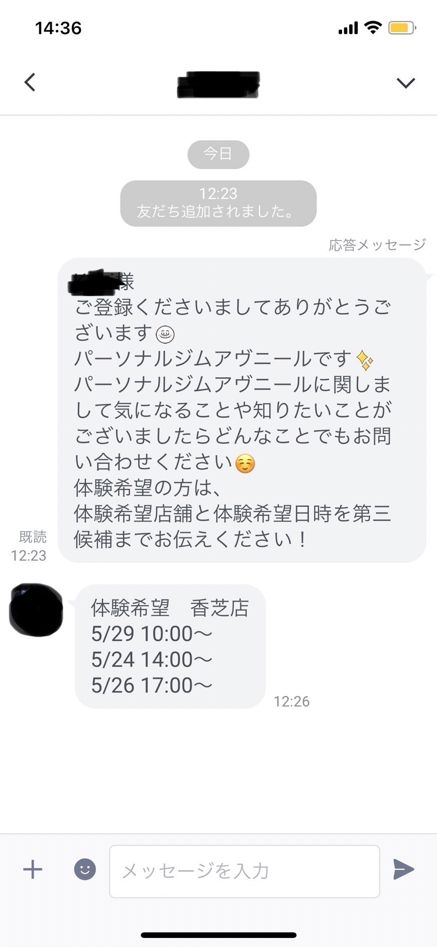 S__21938191