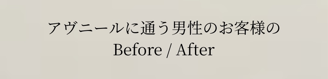 ぽ