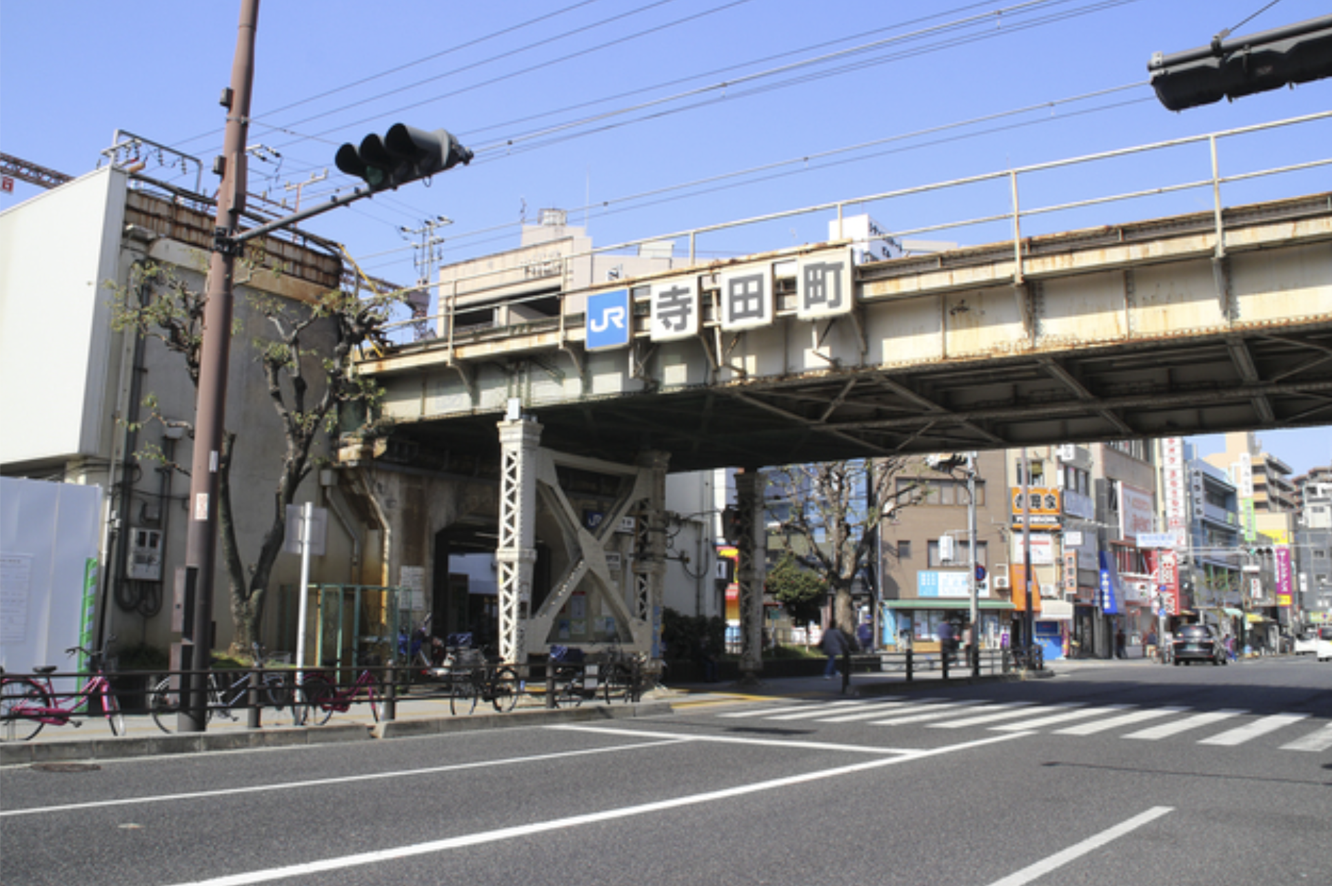 スクリーンショット 2025-12-03 9.44.52