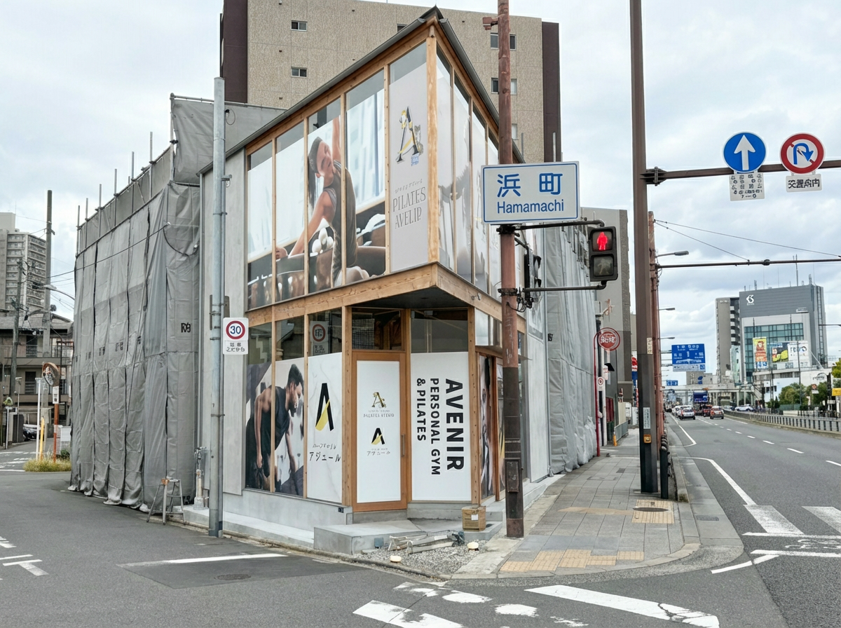 Brighten_the_entire_image_to_enhance_clarity_while-1765509091998