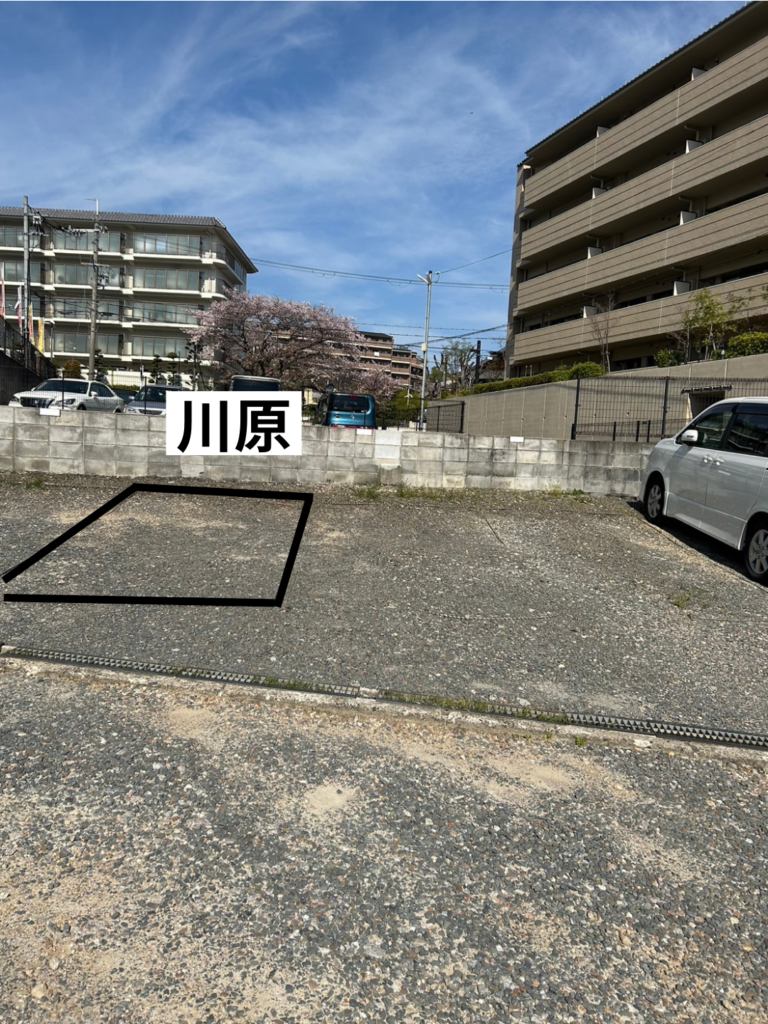 アヴニールあやめ池店への道順5｜川原の看板が目印