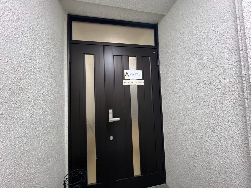 パーソナルジムアヴニール藤井寺駅前店の入口