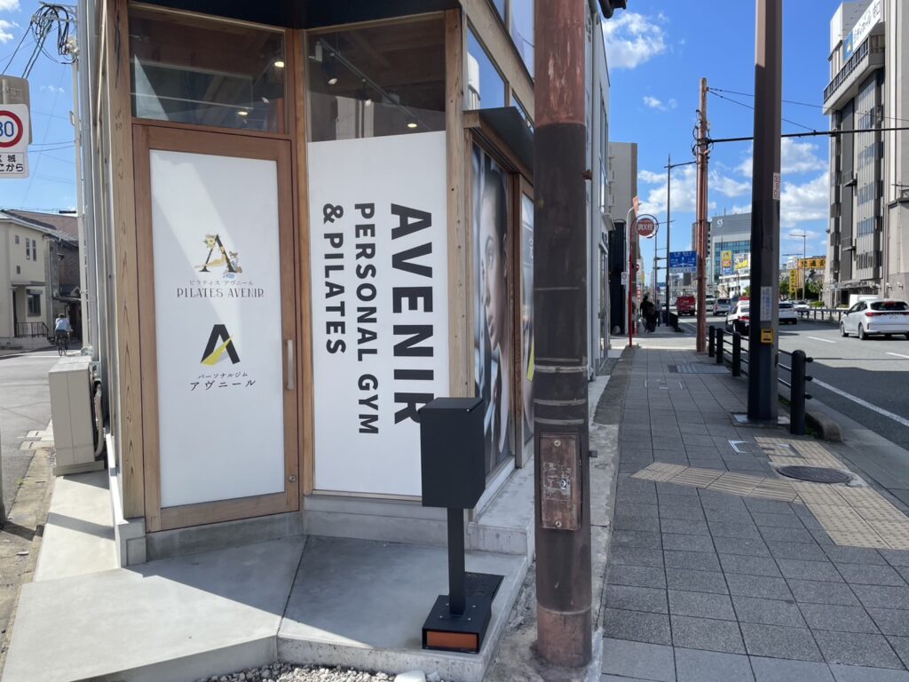 パーソナルジムアヴニール守口店の入口