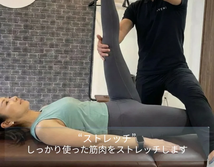 gym-trial-slide-15