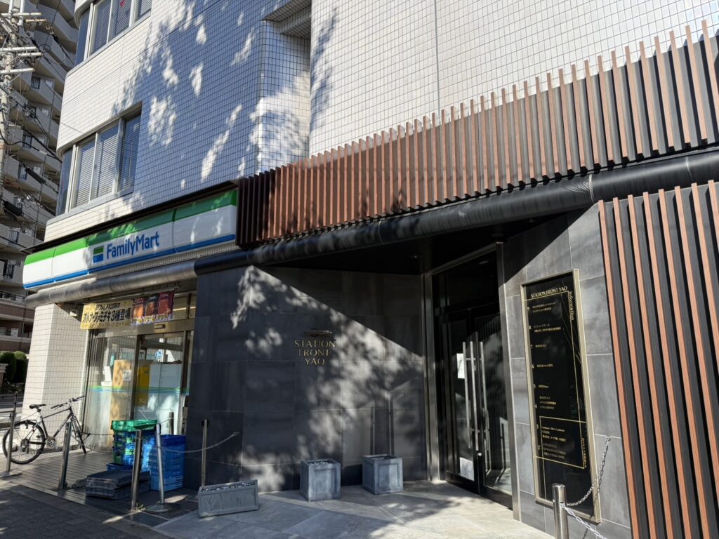 パーソナルジムアヴニール八尾2号店の外観
